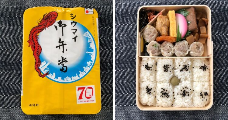 ハマスタで食べたシウマイ弁当